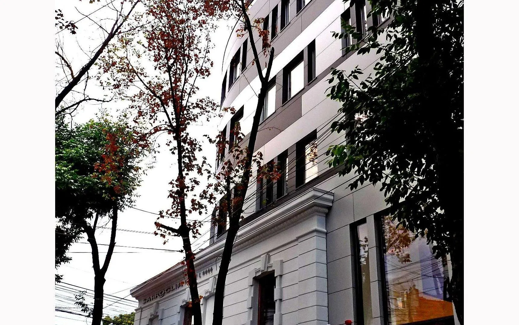 Sarroglia Hotel Bucharest 4*,  Romania